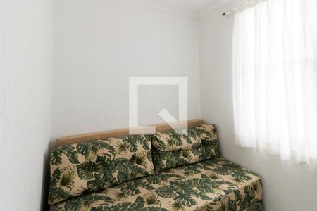 Apartamento para alugar com 189m², 4 quartos e 1 vagaQuarto de Serviço