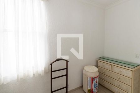 Apartamento para alugar com 189m², 4 quartos e 1 vagaQuarto de Serviço