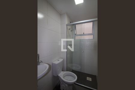 Apartamento para alugar com 42m², 2 quartos e sem vagaBanheiro