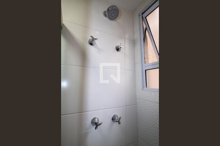 Apartamento para alugar com 42m², 2 quartos e sem vagaBanheiro