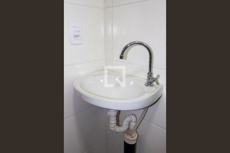 Apartamento para alugar com 42m², 2 quartos e sem vagaBanheiro