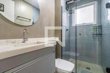 Apartamento à venda com 51m², 2 quartos e 1 vaga Apartamento à venda com 51m², 2 quartos e 1 vagaBanheiro