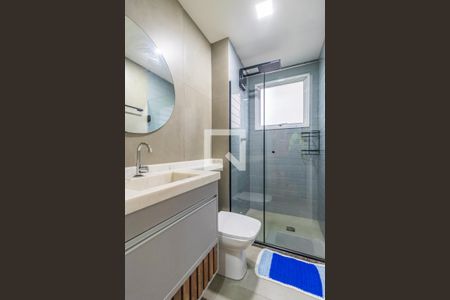 Apartamento à venda com 51m², 2 quartos e 1 vaga Apartamento à venda com 51m², 2 quartos e 1 vagaBanheiro