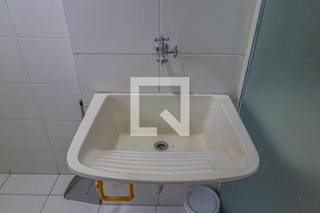 Apartamento à venda com 51m², 2 quartos e 1 vaga Apartamento à venda com 51m², 2 quartos e 1 vagaÁrea de Serviço