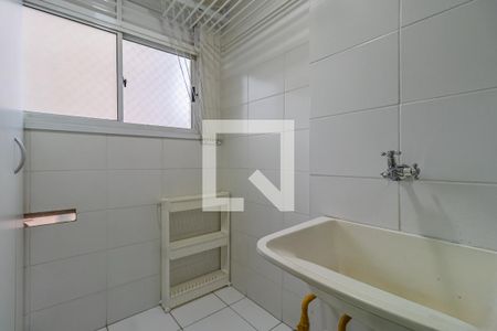 Apartamento à venda com 51m², 2 quartos e 1 vaga Apartamento à venda com 51m², 2 quartos e 1 vagaÁrea de Serviço