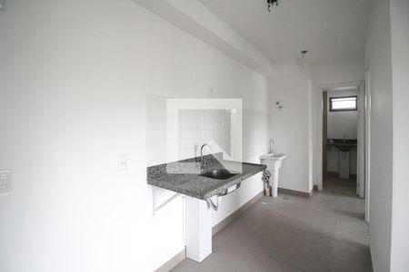 Apartamento para alugar com 40m², 2 quartos e sem vaga Apartamento para alugar com 40m², 2 quartos e sem vagaCozinha