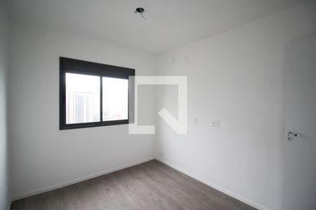 Apartamento para alugar com 40m², 2 quartos e sem vaga Apartamento para alugar com 40m², 2 quartos e sem vagaQuarto 1