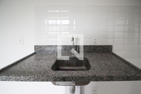 Apartamento para alugar com 40m², 2 quartos e sem vaga Apartamento para alugar com 40m², 2 quartos e sem vagaCozinha