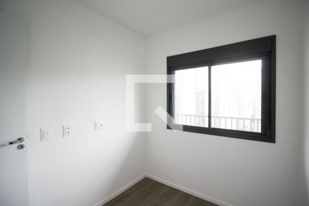 Apartamento para alugar com 40m², 2 quartos e sem vaga Apartamento para alugar com 40m², 2 quartos e sem vagaQuarto 2