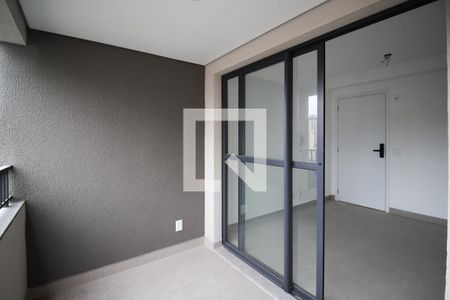 Apartamento para alugar com 40m², 2 quartos e sem vaga Apartamento para alugar com 40m², 2 quartos e sem vagaVaranda