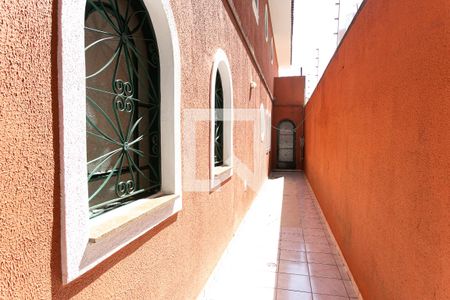 Casa à venda com 250m², 4 quartos e 2 vagas Casa à venda com 250m², 4 quartos e 2 vagasQuintal