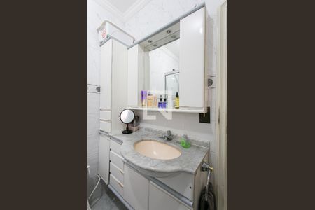 Casa à venda com 250m², 4 quartos e 2 vagas Casa à venda com 250m², 4 quartos e 2 vagasBanheiro da Suíte 1