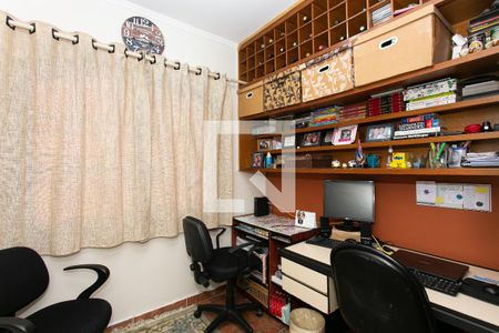 Casa à venda com 250m², 4 quartos e 2 vagas Casa à venda com 250m², 4 quartos e 2 vagasEscritório