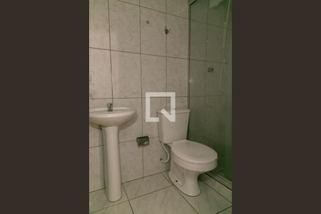 Apartamento para alugar com 59m², 2 quartos e sem vagaBanheiro