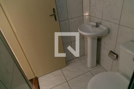 Apartamento para alugar com 59m², 2 quartos e sem vagaBanheiro