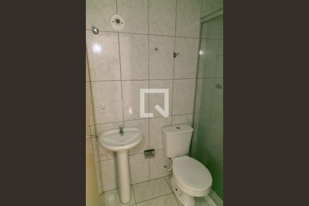 Apartamento para alugar com 59m², 2 quartos e sem vagaBanheiro