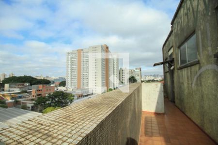 Apartamento à venda com 80m², 2 quartos e sem vagaTerraço