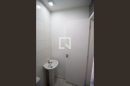 Apartamento para alugar com 48m², 2 quartos e 1 vagaBanheiro