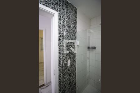 Apartamento para alugar com 48m², 2 quartos e 1 vagaBanheiro