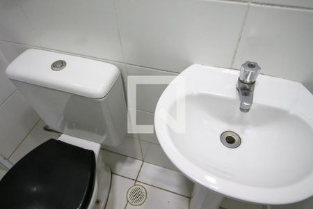 Apartamento para alugar com 48m², 2 quartos e 1 vagaBanheiro