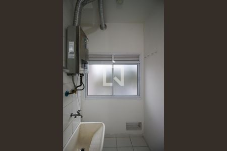 Apartamento para alugar com 48m², 2 quartos e 1 vagaÁrea de Serviço