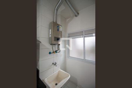 Apartamento para alugar com 48m², 2 quartos e 1 vagaÁrea de Serviço