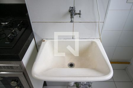 Apartamento para alugar com 48m², 2 quartos e 1 vagaÁrea de Serviço