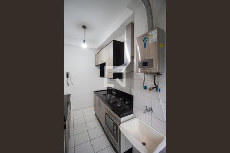 Apartamento para alugar com 48m², 2 quartos e 1 vagaÁrea de Serviço