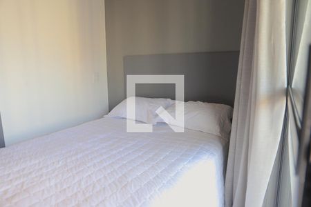Studio de kitnet/studio para alugar com 1 quarto, 21m² em Vila Clementino, São Paulo