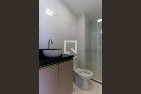 Apartamento para alugar com 36m², 2 quartos e sem vagaBanheiro