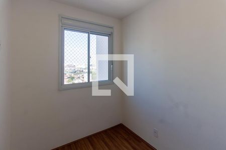 Apartamento para alugar com 36m², 2 quartos e sem vagaQuarto 2