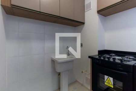 Apartamento para alugar com 36m², 2 quartos e sem vagaÁrea de Serviço