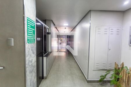 Apartamento à venda com 110m², 3 quartos e sem vagaHall de Entrada
