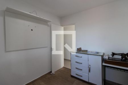 Apartamento para alugar com 83m², 2 quartos e 1 vaga Apartamento para alugar com 83m², 2 quartos e 1 vagaQuarto 1