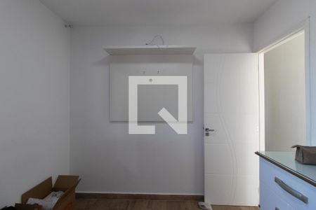 Apartamento para alugar com 83m², 2 quartos e 1 vaga Apartamento para alugar com 83m², 2 quartos e 1 vagaQuarto 1