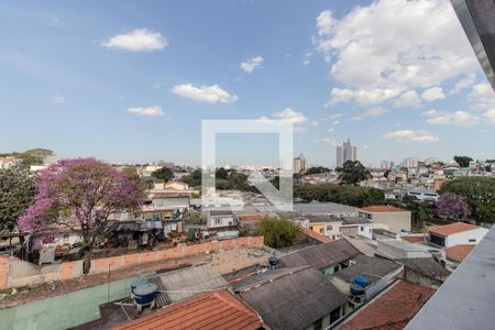 Apartamento para alugar com 83m², 2 quartos e 1 vaga Apartamento para alugar com 83m², 2 quartos e 1 vagaVista da Varanda Área de Serviço