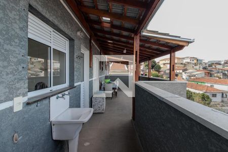 Apartamento para alugar com 83m², 2 quartos e 1 vaga Apartamento para alugar com 83m², 2 quartos e 1 vagaÁrea de Serviço