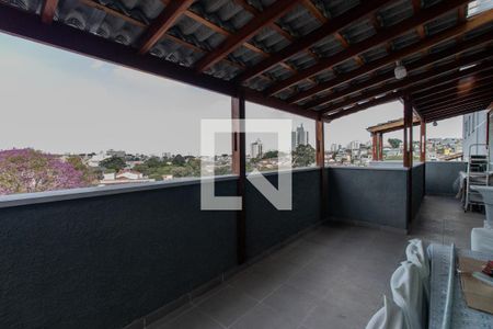 Apartamento para alugar com 83m², 2 quartos e 1 vaga Apartamento para alugar com 83m², 2 quartos e 1 vagaVaranda Área de Serviço
