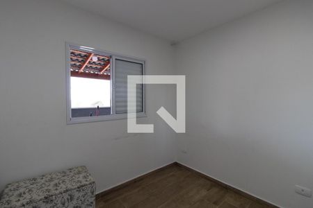 Apartamento para alugar com 83m², 2 quartos e 1 vaga Apartamento para alugar com 83m², 2 quartos e 1 vagaQuarto 2