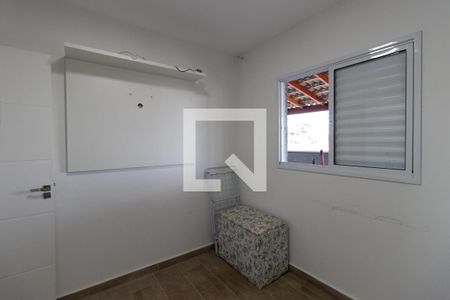 Apartamento para alugar com 83m², 2 quartos e 1 vaga Apartamento para alugar com 83m², 2 quartos e 1 vagaQuarto 2