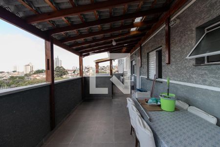 Apartamento para alugar com 83m², 2 quartos e 1 vaga Apartamento para alugar com 83m², 2 quartos e 1 vagaVaranda Área de Serviço