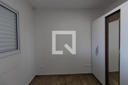 Apartamento para alugar com 83m², 2 quartos e 1 vaga Apartamento para alugar com 83m², 2 quartos e 1 vagaQuarto 2