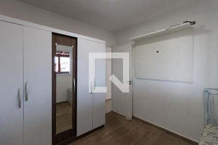 Apartamento para alugar com 83m², 2 quartos e 1 vaga Apartamento para alugar com 83m², 2 quartos e 1 vagaQuarto 2