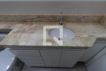 Apartamento para alugar com 83m², 2 quartos e 1 vaga Apartamento para alugar com 83m², 2 quartos e 1 vagaBanheiro