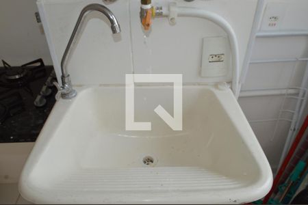 Apartamento para alugar com 36m², 1 quarto e 1 vagaÁrea de Serviço