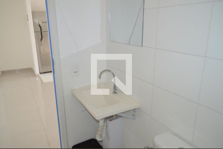 Apartamento para alugar com 36m², 1 quarto e 1 vagaBanheiro