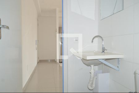 Apartamento para alugar com 36m², 1 quarto e 1 vagaBanheiro