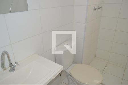 Apartamento para alugar com 36m², 1 quarto e 1 vagaBanheiro