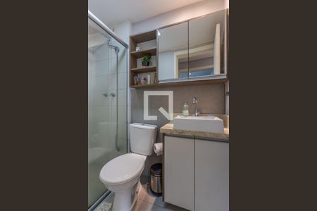 Apartamento à venda com 44m², 2 quartos e 1 vaga Apartamento à venda com 44m², 2 quartos e 1 vagaBanheiro