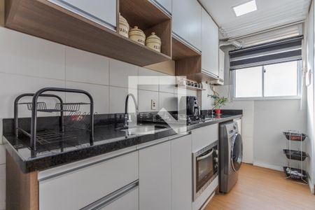 Apartamento à venda com 44m², 2 quartos e 1 vaga Apartamento à venda com 44m², 2 quartos e 1 vagaCozinha e Área de Serviço